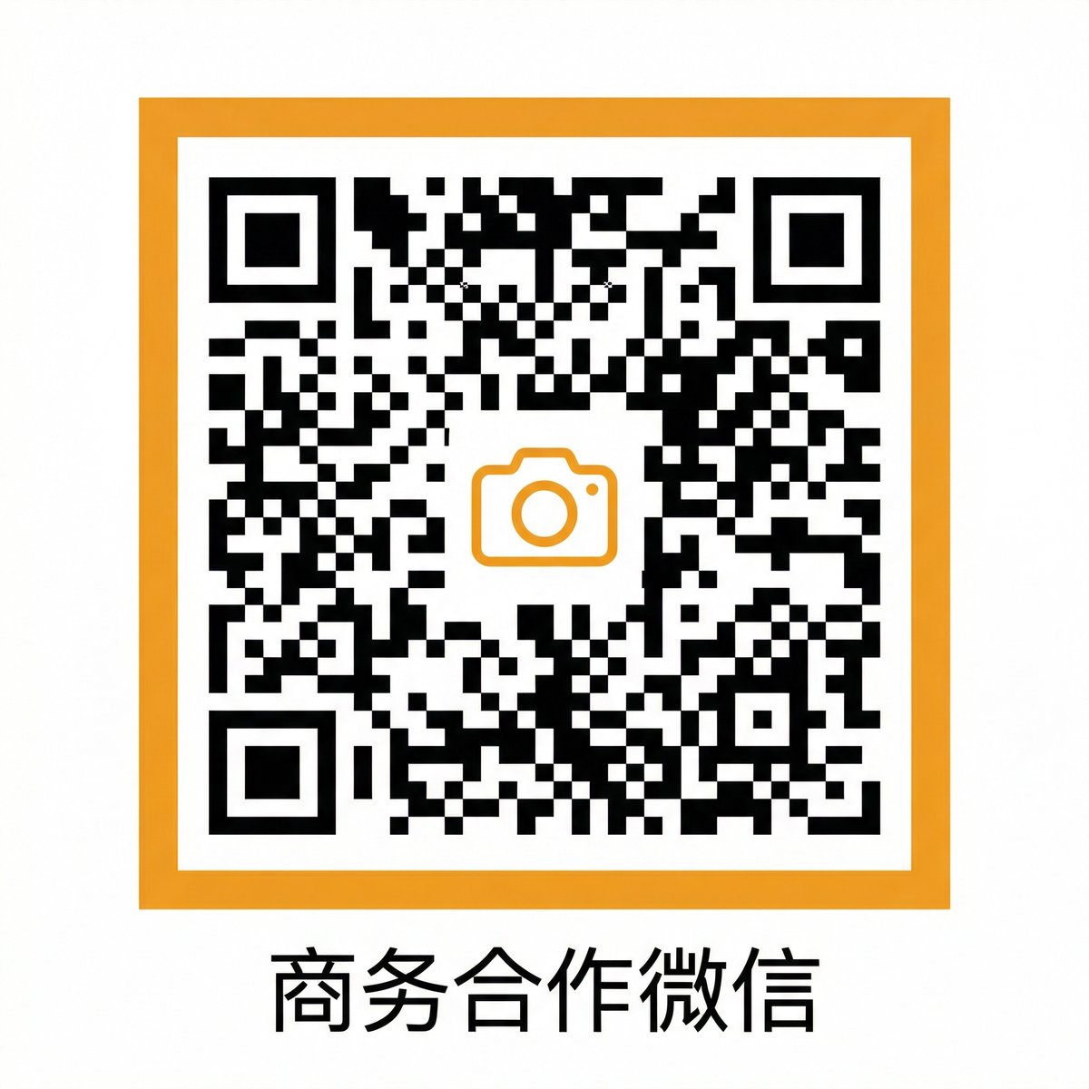 母狗商务合作二维码